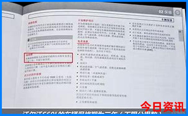 西安最不值得去的景点