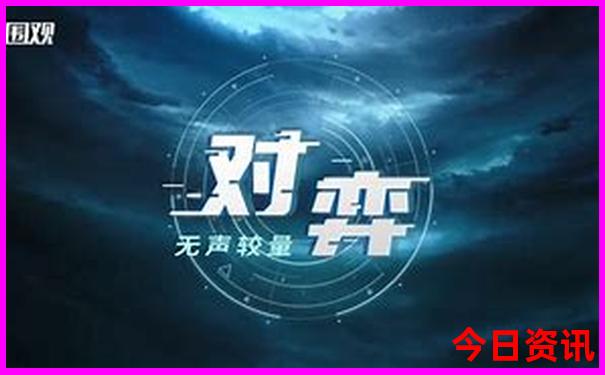 8月底9月初去哪里旅游好