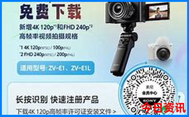 附近景区推荐免费自驾游的地方